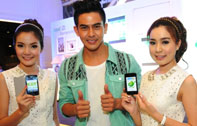 เอเซอร์รุกหนักตลาดสมาร์ทโฟน จับมือ เอไอเอส เปิดตัว Acer Liquid Z3 สมาร์ทโฟนคุณภาพ อัดแน่นด้วยฟังก์ชั่นที่ครอบคลุมทุกการใช้งาน