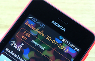 [วีดีโอรีวิว] ทดสอบการใช้งาน Fastlane บน Nokia Asha 501 หน้าจอที่ให้คุณเข้าถึงทุกสิ่งได้ทันใจในที่เดียว