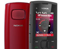 โนเกียเปิดตัวโทรศัพท์ 2 ซิมพลัส กับประสบการณ์ใหม่ในราคาเบาๆ