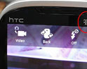 หลุดสเปค HTC Ruby สมาร์ทโฟนตัวแรงคล้าย HTC Sensation