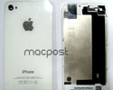 นักวิเคราะห์เผย ดีไซน์ของ iPhone 5 ยังไงก็คล้าย iPhone 4