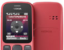 Nokia 101 โทรศัพท์ 2 ซิมใหม่ ฟีเจอร์หลากหลาย ราคาไม่ถึงพัน