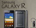ซัมซุง เปิดจอง Samsung Galaxy R ราคาพิเศษ จำกัดเพียง 200 ท่านแรกเท่านั้น