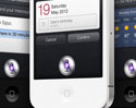 [บทความ] Siri คืออะไร รู้จัก Siri ฟังก์ชั่นใหม่แกะกล่อง บน ไอโฟน 4S (iPhone 4S) 