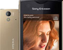 โซนี่  อีริคสัน เปิดตัว Sony Ericsson Xperia ray กับฟังก์ชั่นที่คุ้มค่าและดีไซน์ที่โดนใจ