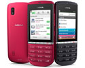 โนเกียส่ง Nokia Asha 300 มือถือตระกูล Asha รุ่นแรก ลุยตลาดเมืองไทย เสริมทัพด้วย Nokia X2-05 มิวสิคโฟนพลังกระหึ่มให้เข้าถึงสังคมออนไลน์ง่ายกว่าเดิม