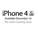 คอนเฟิร์มแล้ว ไอโฟน 4S (iPhone 4S) จำหน่ายในไทย 16 ธันวาคมนี้