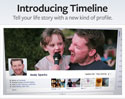 Facebook Timeline : คู่มือการใช้ Facebook Timeline เบื้องต้น ยกเลิก / ลบ Facebook Timeline ได้หรือไม่?? 