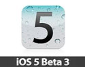 Apple ปล่อย iOS 5.1 Beta 3 ให้นักพัฒนาทดสอบ เพิ่มปุ่มเปิด-ปิดการใช้งาน 3G ให้กับ iPhone