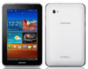 ซัมซุง เปิดตัว Samsung Galaxy Tab 7.0N Plus เปลี่ยนดีไซน์ใหม่ วางจำหน่ายเฉพาะประเทศเยอรมนีเท่านั้น