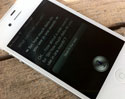 เผยที่มาที่ไป เหตุใด Siri ถึงไม่สามารถใช้งานได้บน ไอโฟน 4 (iPhone 4)