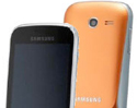 หลุดภาพ Samsung Galaxy Mini 2 แอนดรอยด์โฟนราคาประหยัด ลือ เปิดตัวในงาน MWC ปลายเดือนนี้