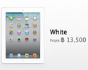 Apple Store ประเทศไทย (Apple Store Thailand) ปรับราคา ไอแพด 2 (iPad 2) แล้ว เริ่มต้นที่ 13,500 บาท
