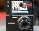 ซัมซุง (Samsung) เล็งผลิต กล้องถ่ายรูปแอนดรอยด์ (Android camera)