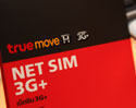 ทรูมูฟ เอช รุกตลาดดาต้า เปิดตัว NET SIM 3G+ ซิมแบบเติมเงินที่ออนไลน์ได้เร็วกว่า แรงกว่า ด้วยเครือข่าย 3G+