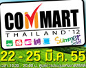 [บทความ] รวมโปรโมชั่น แท็บเล็ต (Tablet) พร้อมราคา ในงาน Commart Thailand 2012 รุ่นไหนดี น่าซื้อ มาดูกัน!
