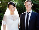 Mark Zuckerberg ผู้ก่อตั้ง Facebook ลั่นระฆังวิวาห์แล้ว