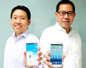 เอไอเอส เปิดให้ลูกค้าจอง Samsung Galaxy S III พร้อมรับเครื่องก่อนใคร! จัดเต็ม! ข้อเสนอสุดพิเศษที่เหนือกว่า ทั้งแพ็คดาต้าและฟรีคอนเทนต์ รวมมูลค่ากว่า 23,000 บาท