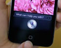 IBM ห้ามไม่ให้พนักงานใช้ Siri หวั่นความลับรั่วไหล