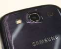 เผยข้อมูล Samsung Galaxy S III สีน้ำเงินอาจขาดตลาด เนื่องจากกระบวนการผลิตฝาหลังที่ไม่ได้มาตรฐาน 