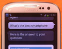 S Voice ยังบอก Windows Phone คือสมาร์ทโฟนที่ดีที่สุด