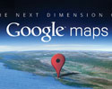 Google ชิงตัดหน้า Apple เตรียมจัดงานเปิดตัว Google Maps โฉมใหม่ 6 มิถุนายนนี้ 