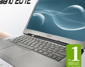 เอเซอร์ จัดโปรโมชั่นแรงโดนใจ ข้อเสนอโดนตา พร้อมอวดโฉม Aspire S5 UltrabookTM ในงาน คอมมาร์ท เน็กซ์ เจน ไทยแลนด์ 2012