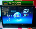 [Computex 2012] ตามคาด ViewSonic เปิดตัว VCD 22 Android Smart Display หน้าจอ 22 นิ้วแบบทัชสกรีน