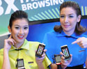 โนเกียเผยโฉม Asha Touch ฟีเจอร์โฟนสุดฉลาด เร่งเครื่องสู่โมบายอินเตอร์เน็ต