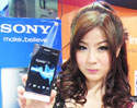 [Mobile Show] โปรโมชั่นจาก Sony Mobile ซื้อสมาร์ทโฟนรุ่นที่ร่วมรายการ รับฟรีของแถมสุดเท่ห์ทุกรุ่น