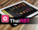 [แอพแนะนำ] ThaiRBT แอพฯ ฝีมือคนไทย ทางเลือกใหม่ของคนรักเสียงเพลงบน Android และ iOS  