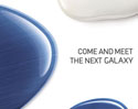 ซัมซุงแจ้งสื่อ เตรียมเปิดตัว Galaxy รุ่นใหม่ 15 สิงหาคมนี้