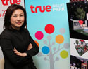ทรู เผยนวัตกรรมสุดล้ำ 4G & Beyond ชูคอนเซ็ปต์ True DigiLife Park ในงาน Bangkok International ICT Expo 2012