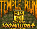 Temple Run ฉลองครบรอบ 1 ปี กับยอดร้อยล้านดาวน์โหลด