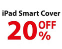 iStudio จัดโปร ลดราคา Smart Cover 20% ถึงสิ้นเดือนนี้