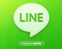 LINE for BlackBerry เปิดให้ดาวน์โหลดแล้ววันนี้ กว่า 230 ประเทศทั่วโลก แต่ไม่มีรายชื่อประเทศไทย!