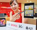 LG Optimus Vu เตรียมวางจำหน่ายทั่วโลก กันยายนนี้ พร้อมปรับสเปคเป็น Quad-core Processor