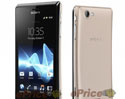 หลุดภาพโปรโมต Sony Xperia J ก่อนเปิดตัวอย่างเป็นทางการในสัปดาห์หน้า