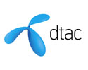 ดีแทค (Dtac) ประกาศชดเชยกรณีเครือข่ายขัดข้อง รับสิทธิ์โทรฟรี และเล่นเน็ตฟรี ถึง 31 ส.ค. นี้