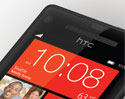 เผยภาพ HTC 8X วินโดว์โฟนรุ่นใหม่ล่าสุดจาก HTC พร้อมเปิดตัว 19 กันยายนนี้