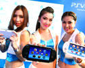 โซนี่ ชวนสัมผัสประสบการณ์ใหม่ท้าทายทุกคอเกมส์ พร้อมเปิดตัว PlayStation?Vita รุ่น Wi-Fi ครั้งแรกในเมืองไทย