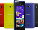 เผยวันวางจำหน่าย HTC Windows Phone 8X บน Amazon ต้นเดือนพฤศจิกายนนี้ 
