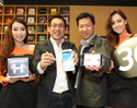 “ทรูมูฟ เอช”จับมือ “ซัมซุง”เปิดตัว Samsung Galaxy Note 2 มอบสิทธิพิเศษเกินคาดพร้อมเปิดขายครั้งแรกในงาน Thailand Mobile Expo 4-7 ตุลาคมนี้