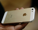 Samsung เพิ่มรายชื่อ iPhone 5 ลงในคดีละเมิดสิทธิบัตรเรียบร้อยแล้ว