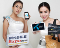 ดีแทคจัดแพ็กเกจอินเทอร์เน็ตสุดคุ้ม มอบบัตรกำนัลมูลค่าสูงสุด 1,000 บาท ส่วนลดค่าเครื่องกว่า 50% และของสมนาคุณมากมายในงาน Thailand Mobile Expo 2012 