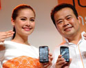 ทรูมูฟ เอช เปิดตัว “ญาญ่า” พรีเซ็นเตอร์ร่วมชวนคนไทยเปลี่ยนเป็น 3G+ พร้อม GO Live S1 สมาร์ทโฟนน้องใหม่ จากแรงบันดาลใจของญาญ่า