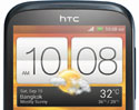 เอชทีซีรุกหนักไตรมาสสุดท้ายส่ง “HTC Desire X” เสริมทัพตระกูลดีไซร์ ด้วยจุดเด่นสุดยอดกล้องแบบรุ่นพี่ One Family ในราคาเบาๆ