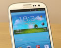 Samsung ยืนยัน เปิดตัว Samsung Galaxy S III Mini พรุ่งนี้แน่นอน