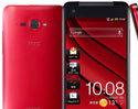 HTC เผยโฉมสมาร์ทโฟนปริศนา หน้าจอ 5 นิ้วแล้ว ในชื่อ HTC J Butterfly