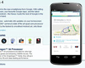 รอไม่ไหว! เว็บไซต์ต่างประเทศ เปิด Pre-Order LG Nexus 4 ล่วงหน้า พร้อมราคา และ กำหนดส่งสินค้า